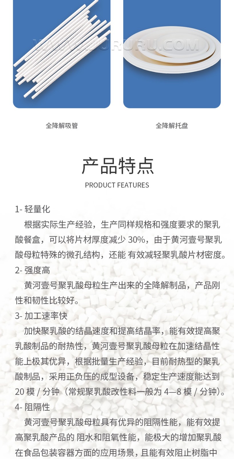 3E51836085F140F69E7165259AC48AEE.jpeg 3E51836085F140F69E7165259AC48AEE.jpeg