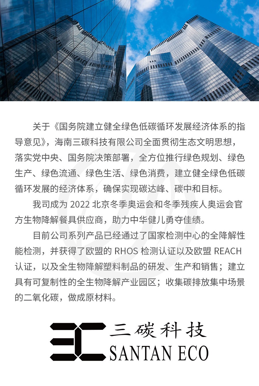 AB58372EF76B4CFCB847AE959E9BCEED.jpeg