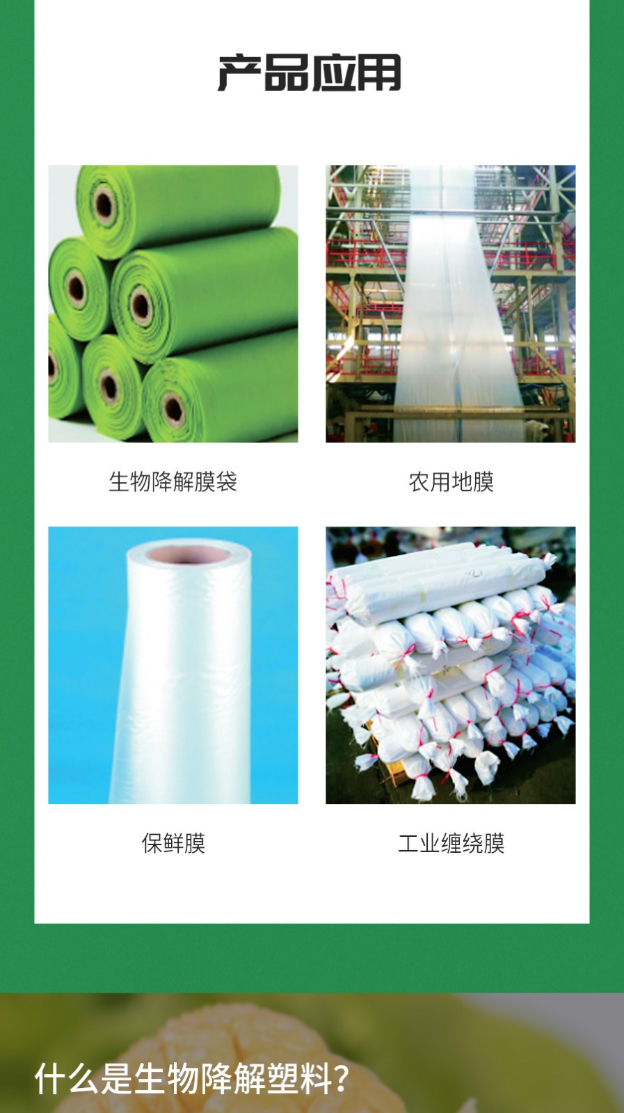 D7A36180ADAB47A6888CF2C7A7979202.jpeg