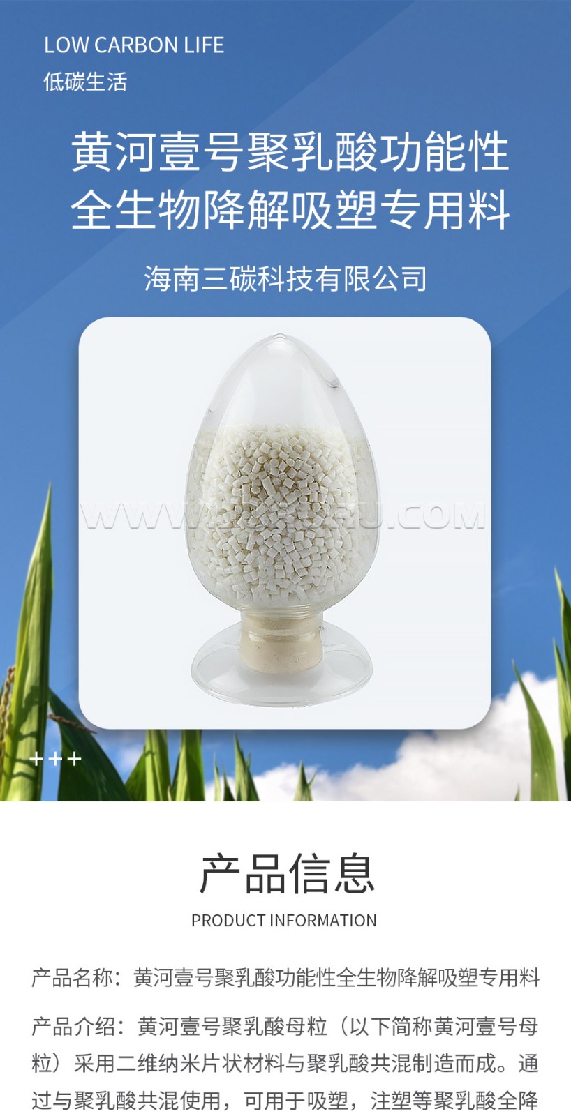 F289C841D1114FC6B1619781CBEDBB37.jpeg F289C841D1114FC6B1619781CBEDBB37.jpeg